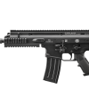 FN SCAR 15P - Image 2