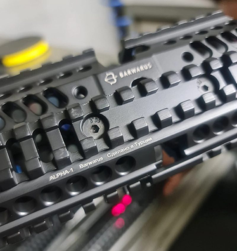 barwarus handguard rail 